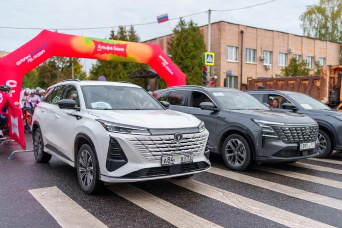 CHANGAN обеспечил трансфер и сопровождение участников заезда Альфа-Банк Gran Fondo Руза