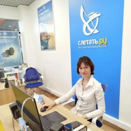 Офис &laquo;Слетать.ру&raquo; в ТЦ &laquo;Мандарин&raquo; на Пятницком шоссе стал точкой притяжения путешественников