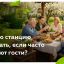 Почему универсального септика не существует для разных типов домов и участков