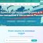 КПшка.ру предлагает бизнесу безопасный обмен коммерческими предложениями и проверку партнеров онлайн