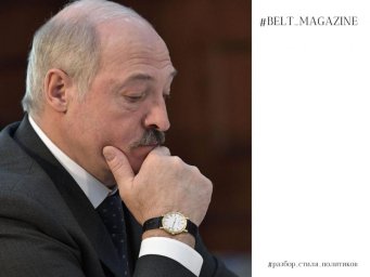 В BELT Magazine заявили, что образ Лукашенко в бомбере читается как человек всегда на посту